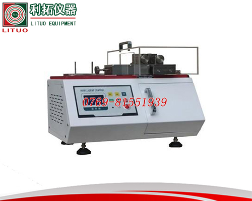 LT-XZ35 Sc...
