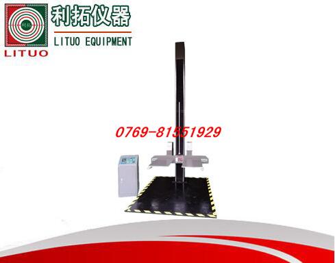 LT-BZ02-B ...