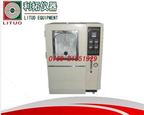 LT-HC80 防尘...