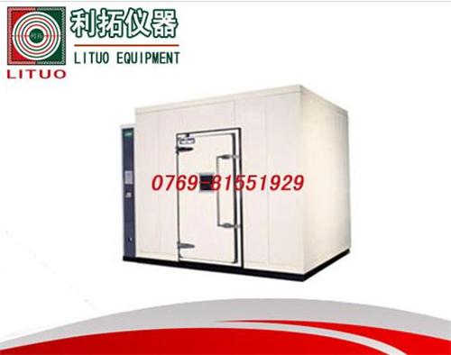 LT-HW10000...