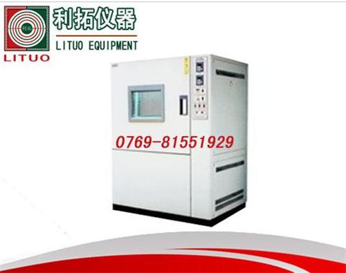 LT-LY80-B ...