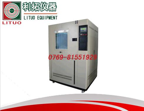LT-SC80-A ...