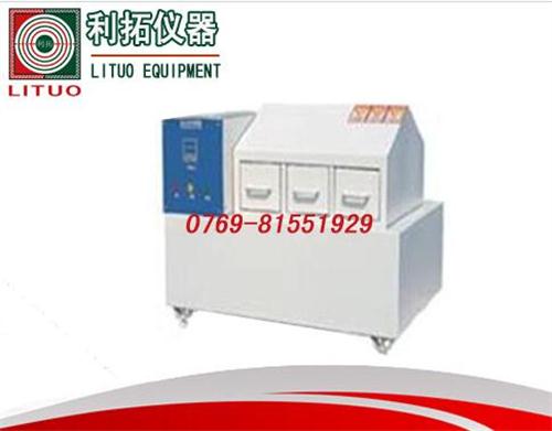 LT-ZQ250-B...