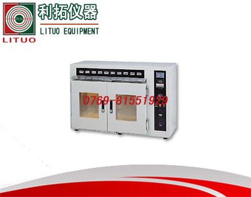 LT-JD01-X1...