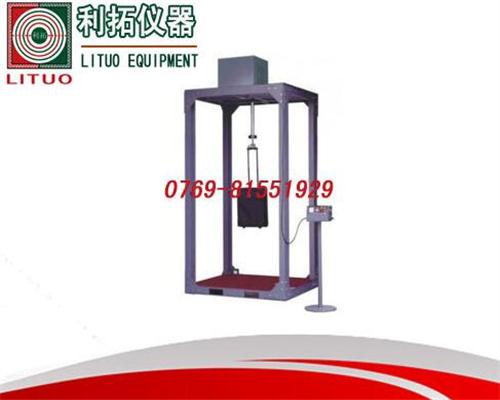 LT-XB01 皮箱...