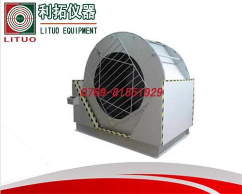 LT-XB02 皮箱...