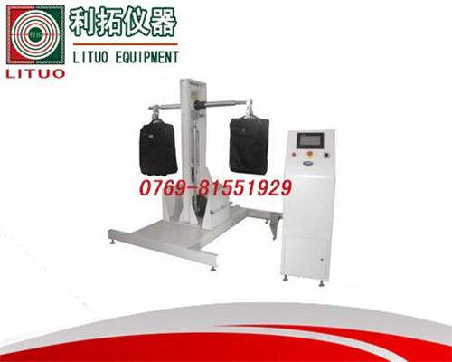 LT-XB05 皮箱...