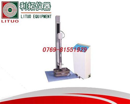 LT-XB08 箱包...