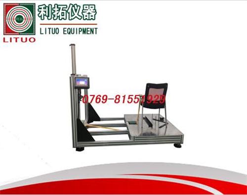 LT-JJ02-A ...