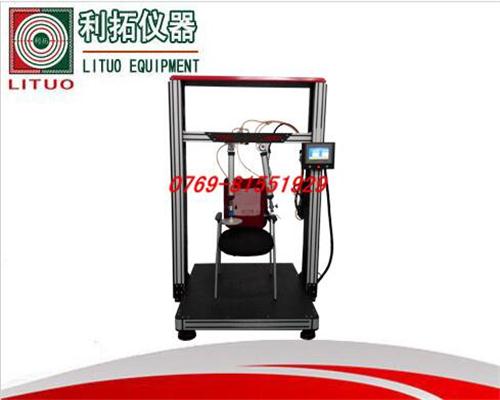 LT-JJ02-E ...