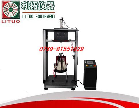 LT-JJ03-C ...