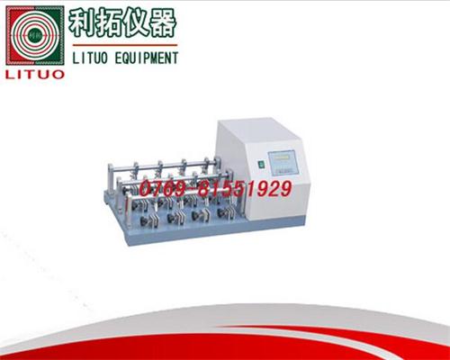 LT-XZ30-12...