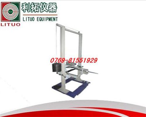 LT-JJ42拉翻门...