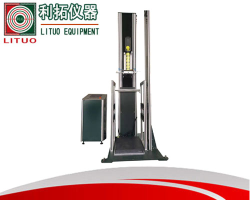 LT-YD02 网球...