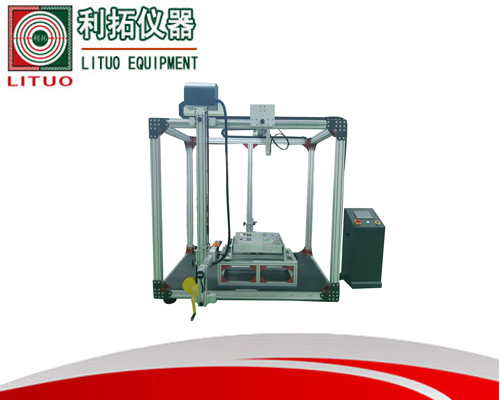 LT-JJ81 办公...
