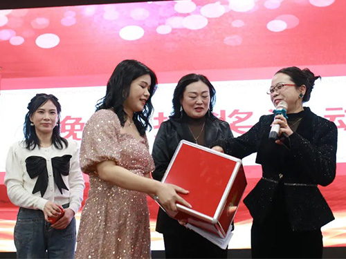 2024年年会抽奖