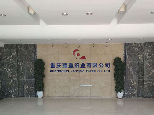 公司标志