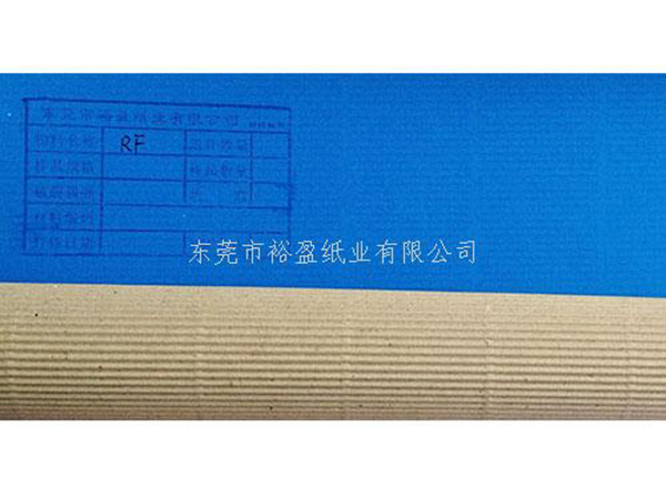 生产再生高强瓦楞原纸的技巧有哪些