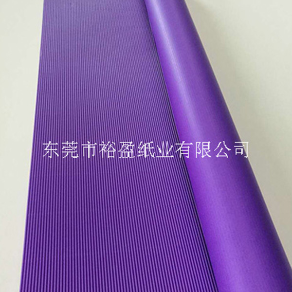 彩坑纸