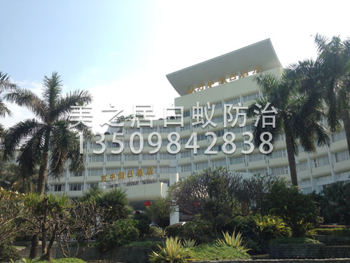 方中假日酒店杀虫灭鼠...
