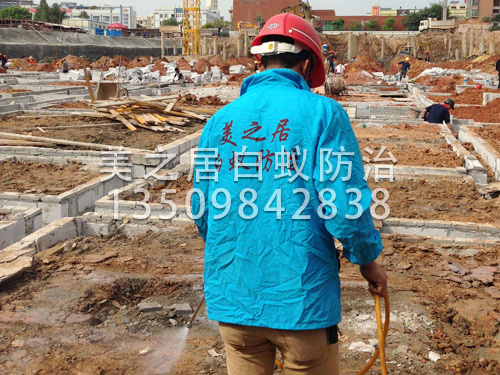 丽江豪园第五期