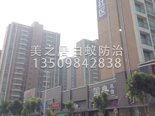 天恒地产-美丽湾畔（...