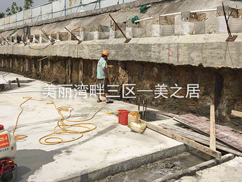 美丽湾畔三区