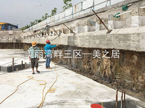 美丽湾畔三区