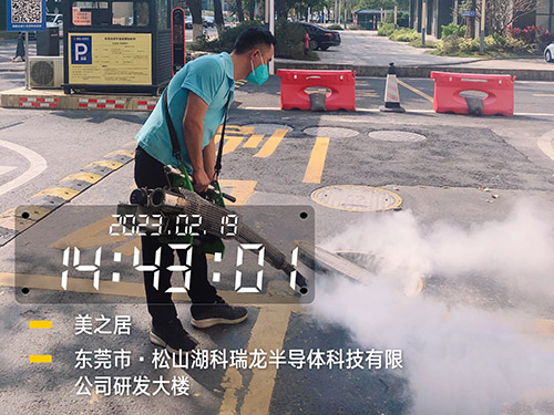 松山湖科瑞半导体科技...