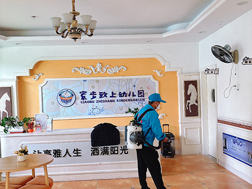 寮步致上幼儿园
