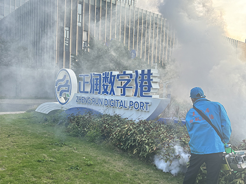 园区有害生物防制