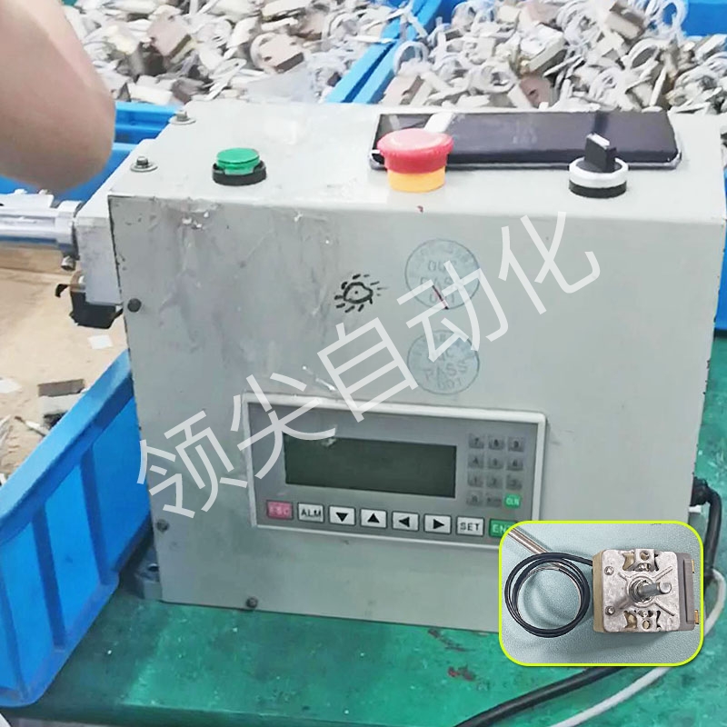 毛细管成品绕圈机