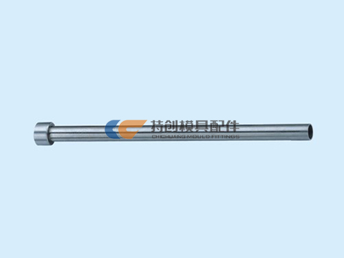 SKD-61射销套筒