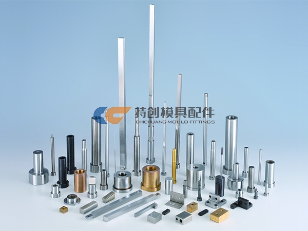 模具标准件 (1)