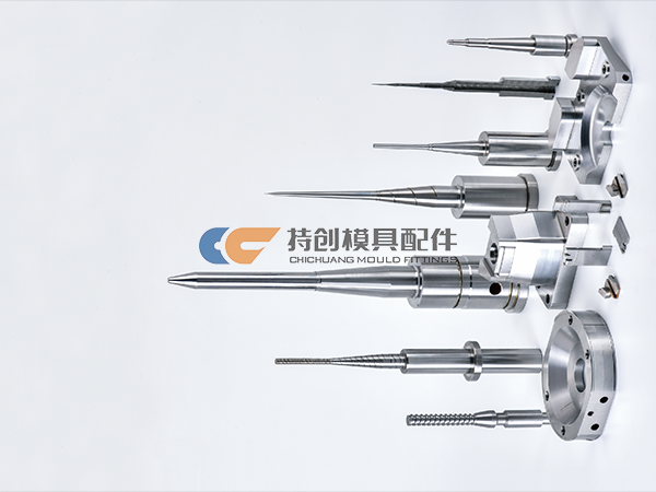医疗模具,喷雾模具