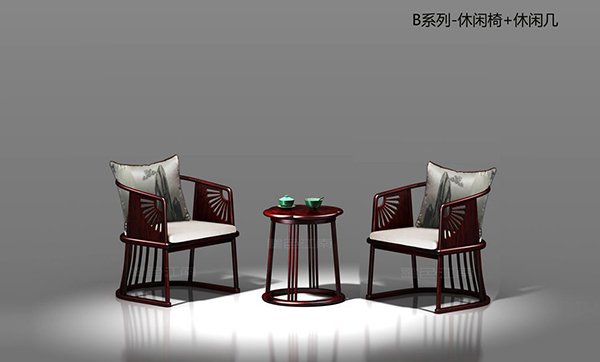 B117休闲椅+B118休闲几