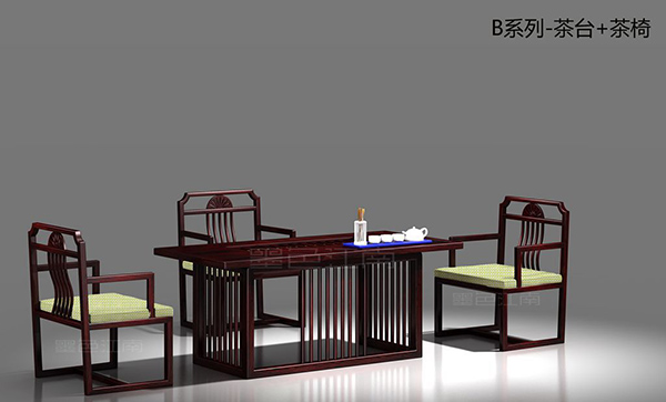 B129茶台椅