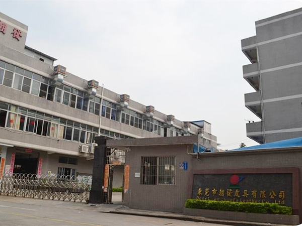 东莞车间门口