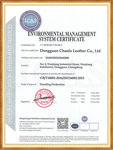 ISO14001:2...