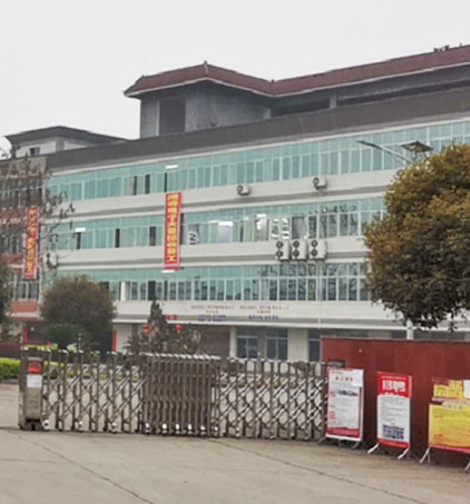 厂房车间