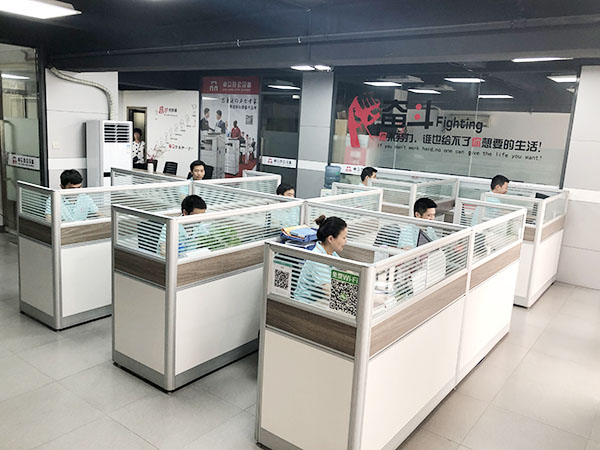 办公区域