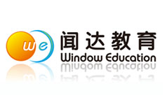 闻达英语