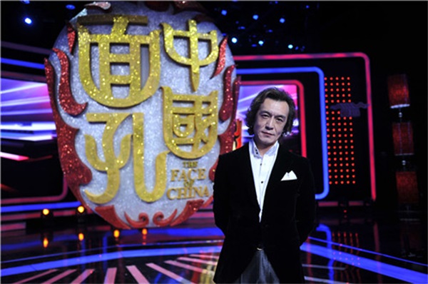 李咏老师