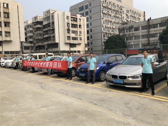 卓众办公服务团队