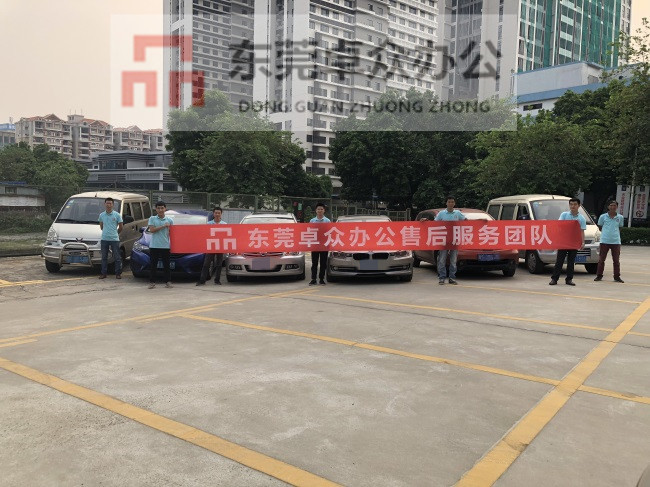 卓众服务团队