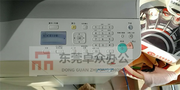 机器卡纸