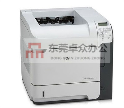 惠普HP P4015黑白激光打印机