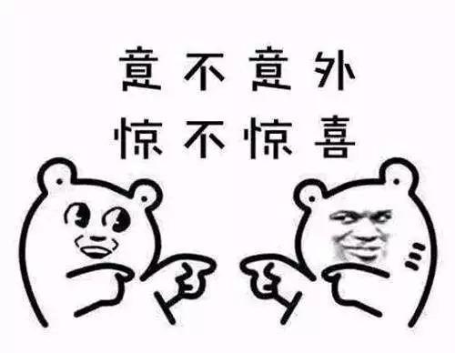 卓众办公租赁炒鸡优惠活动