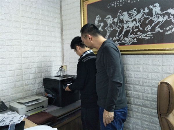 打印机租赁