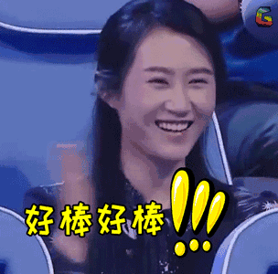 哇 刷卡复印机